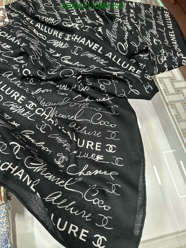 Scarf-Chanel Code: QM4156 $: 85USD