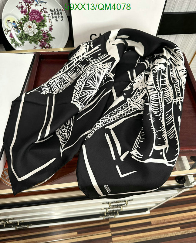 Scarf-Chanel Code: QM4078 $: 59USD