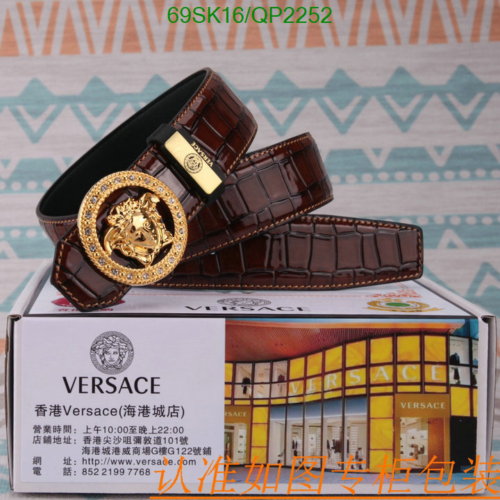 Belts-Versace Code: QP2252 $: 69USD