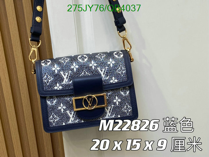 LV Bag-(Mirror)-Pochette MTis-Twist- Code: QB4037 $: 275USD