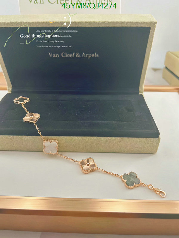 Jewelry-Van Cleef & Arpels Code: QJ4274 $: 45USD