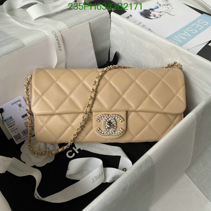 Chanel Bag-(Mirror)-Diagonal- Code: QB2171 $: 235USD