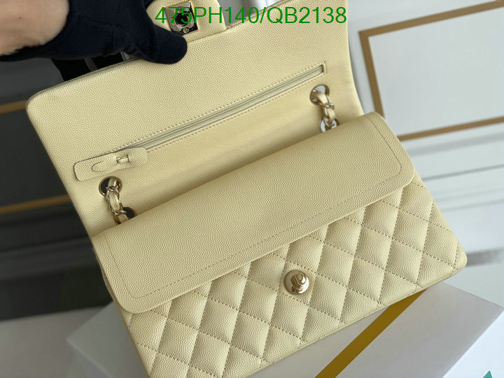 Chanel Bag-(Mirror)-Diagonal- Code: QB2138 $: 475USD