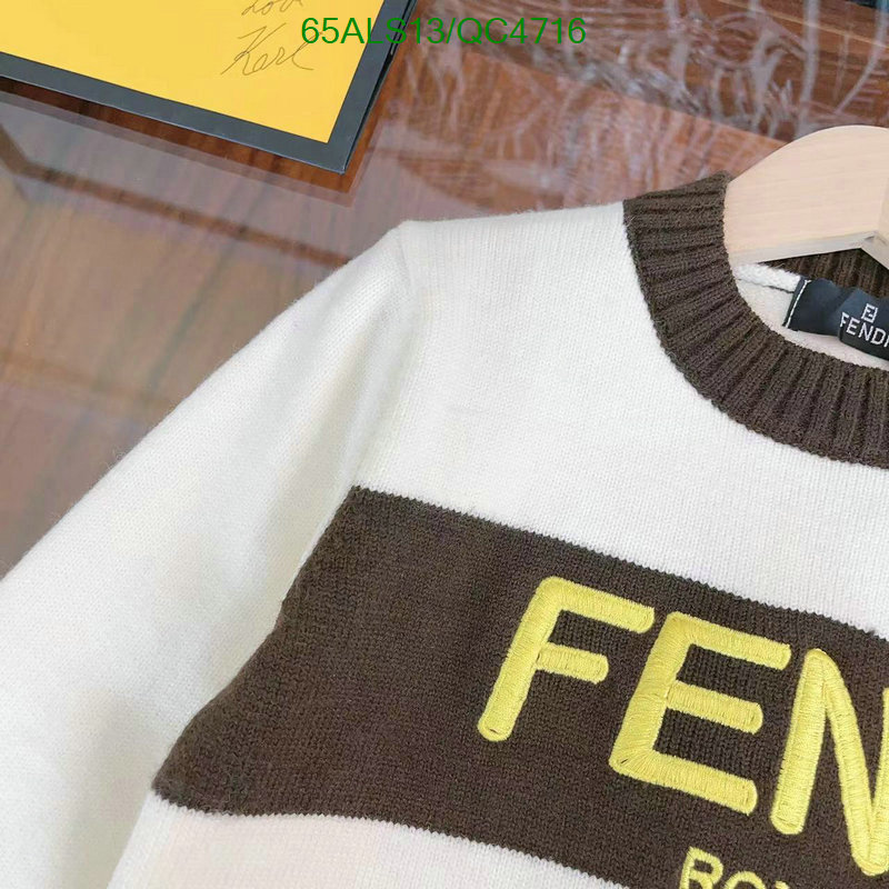 Kids clothing-Fendi Code: QC4716 $: 65USD