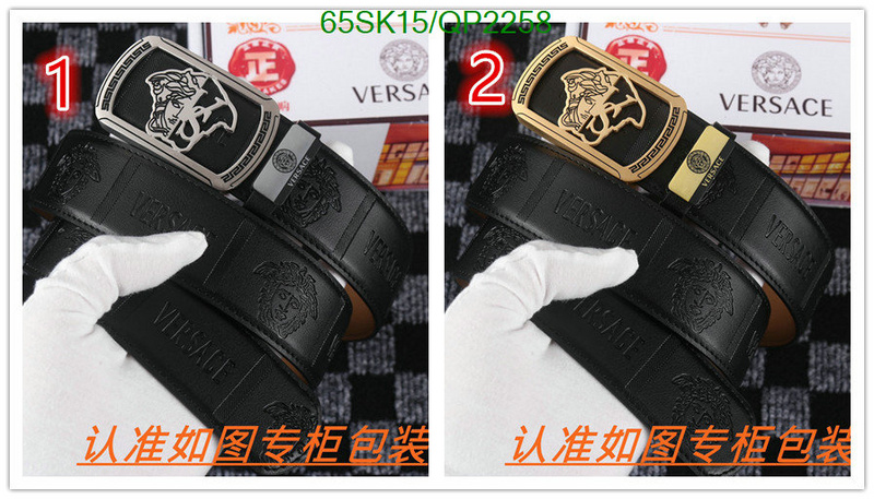Belts-Versace Code: QP2258 $: 65USD