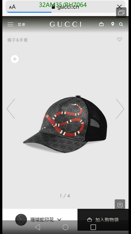 Cap-(Hat)-Gucci Code: RH7064 $: 32USD