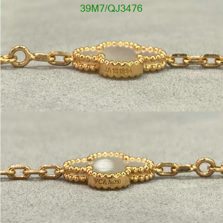 Jewelry-Van Cleef & Arpels Code: QJ3476 $: 39USD