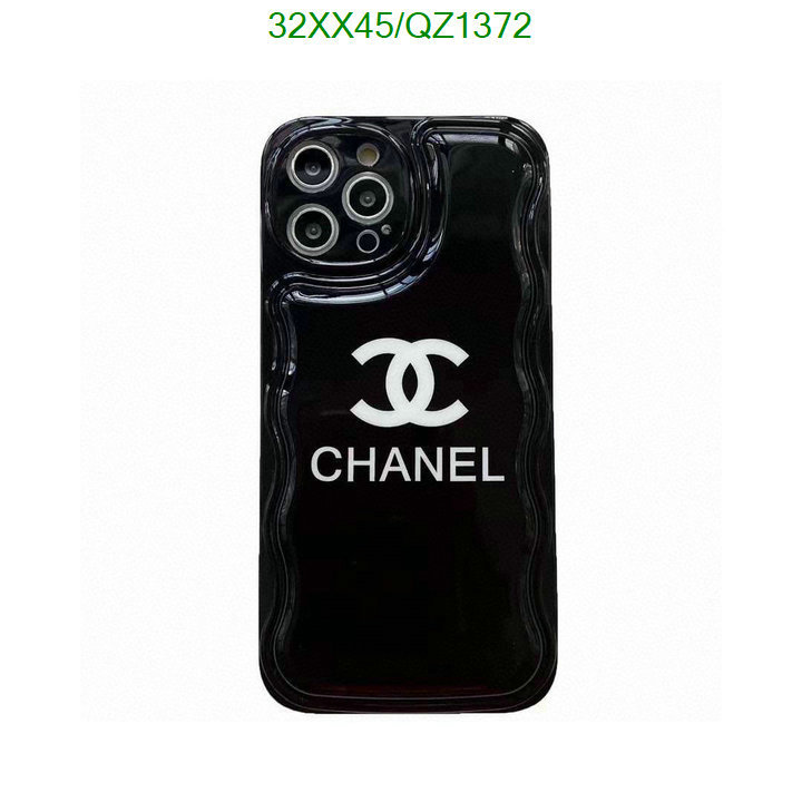 Phone Case-Chanel Code: QZ1372 $: 32USD