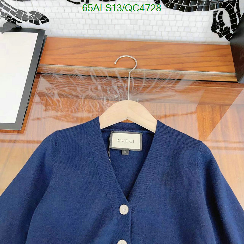 Kids clothing-Gucci Code: QC4728 $: 65USD