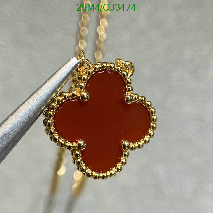 Jewelry-Van Cleef & Arpels Code: QJ3474 $: 29USD