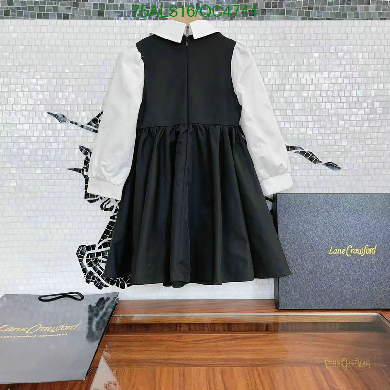 Kids clothing-Prada Code: QC4744 $: 75USD