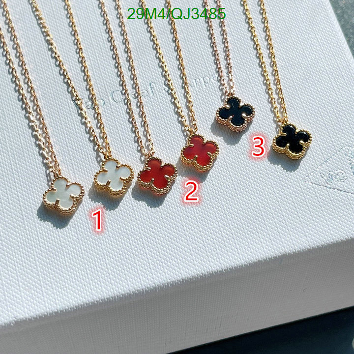 Jewelry-Van Cleef & Arpels Code: QJ3485 $: 29USD