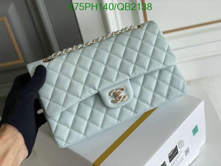 Chanel Bag-(Mirror)-Diagonal- Code: QB2138 $: 475USD