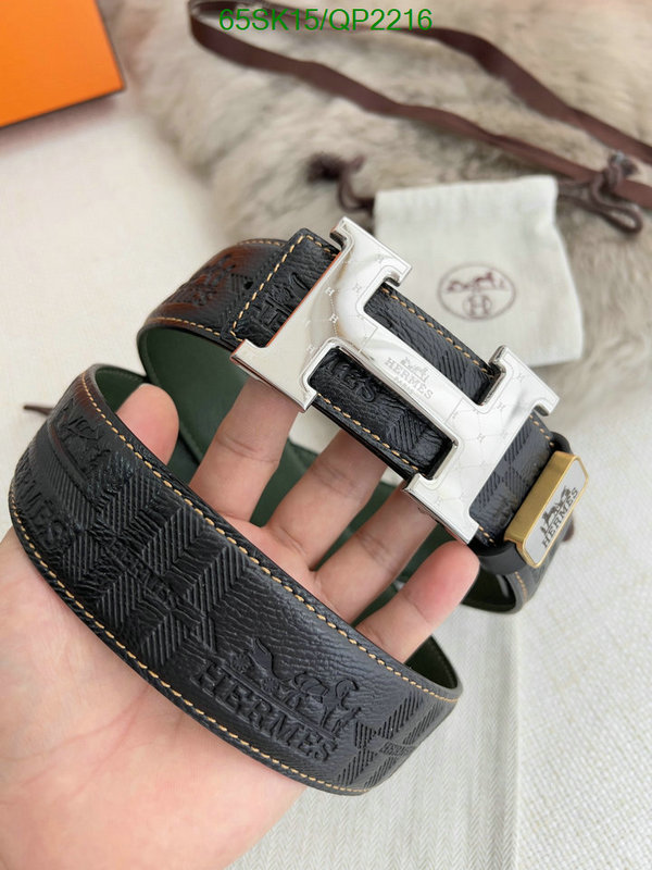 Belts-Hermes Code: QP2216 $: 65USD