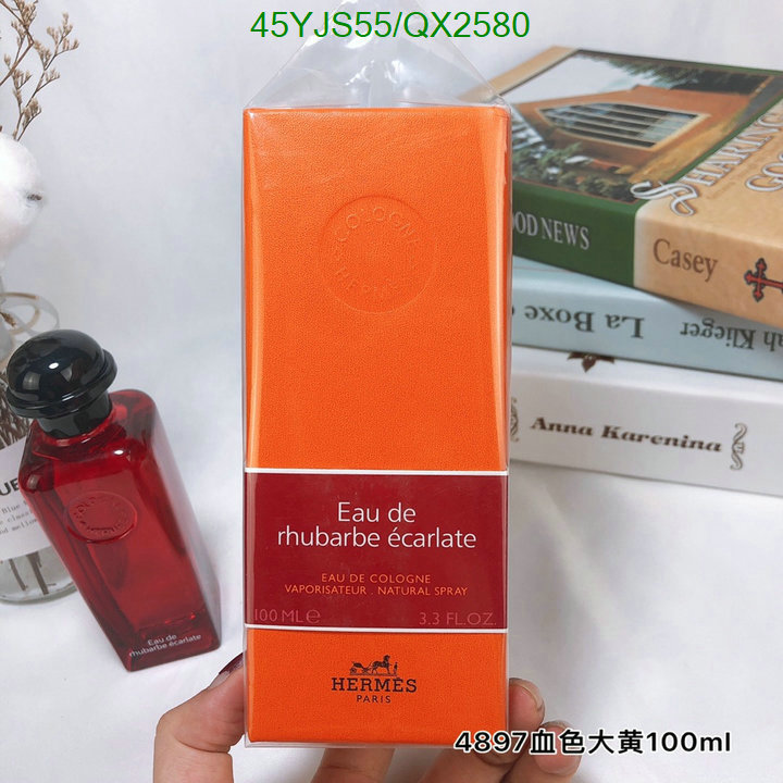 Perfume-Hermes Code: QX2580 $: 45USD