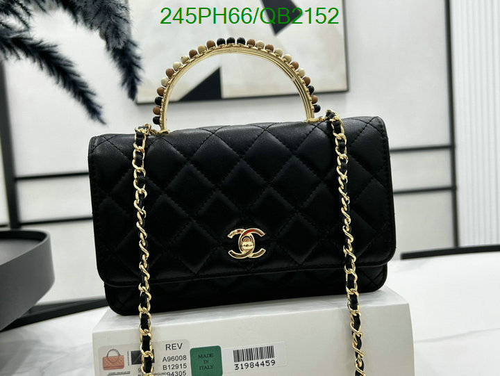 Chanel Bag-(Mirror)-Diagonal- Code: QB2152 $: 245USD