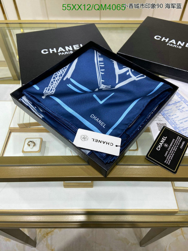 Scarf-Chanel Code: QM4065 $: 55USD