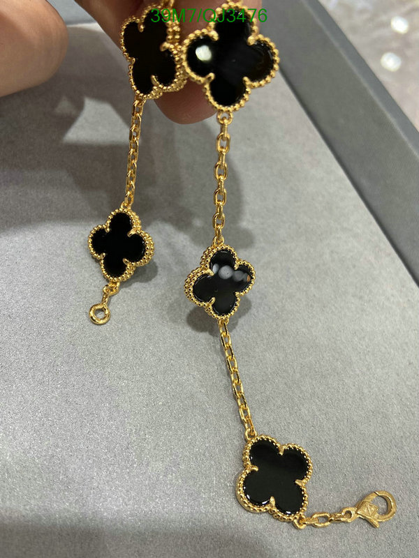 Jewelry-Van Cleef & Arpels Code: QJ3476 $: 39USD