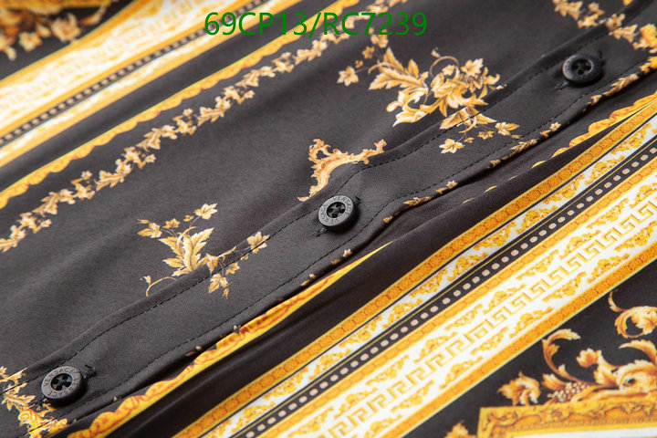 Clothing-Versace Code: RC7239 $: 69USD