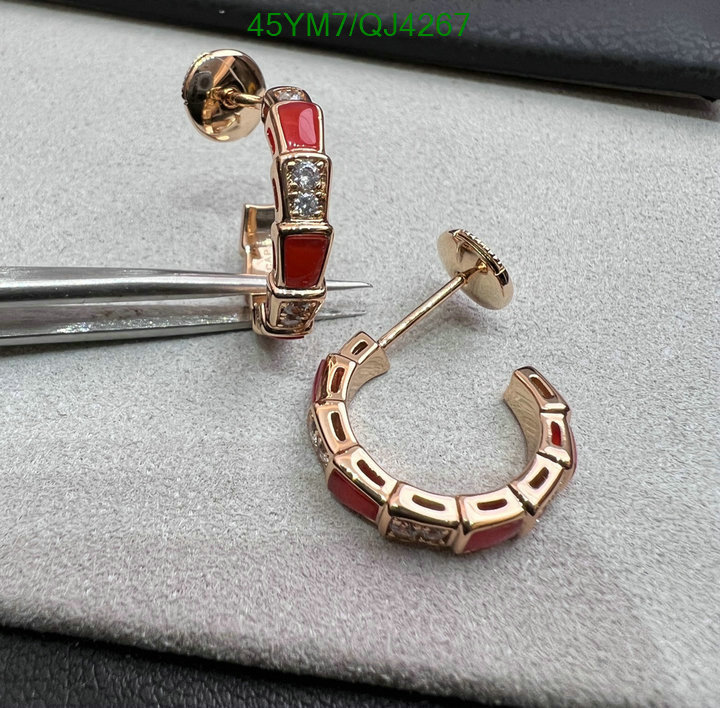 Jewelry-Bvlgari Code: QJ4267 $: 45USD