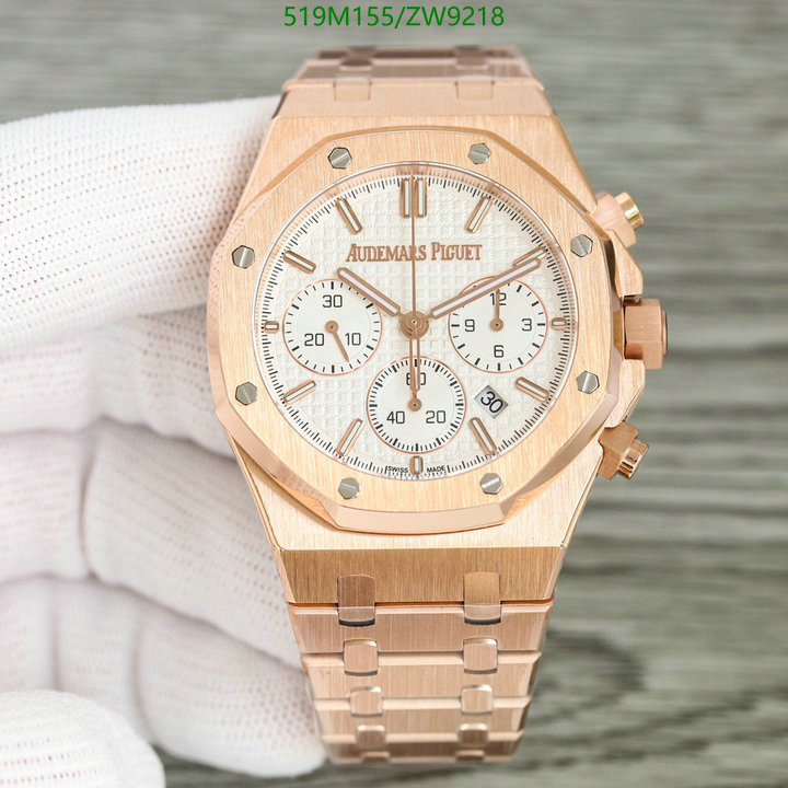 Watch-Mirror Quality-Audemars Piguet Code: ZW9218 $: 519USD