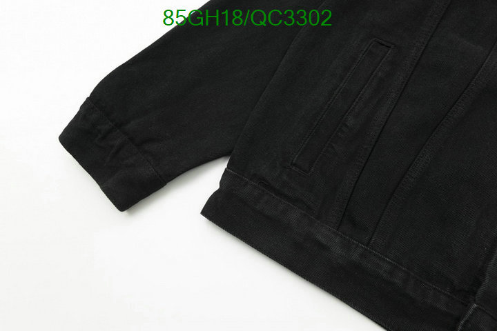 Clothing-ARCTERYX Code: QC3302 $: 85USD