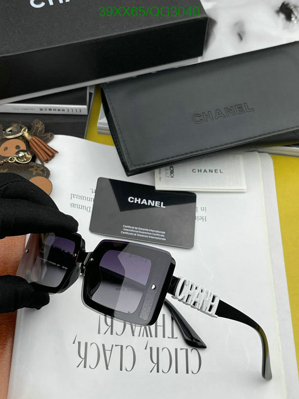 Glasses-Chanel Code: QG3040 $: 39USD