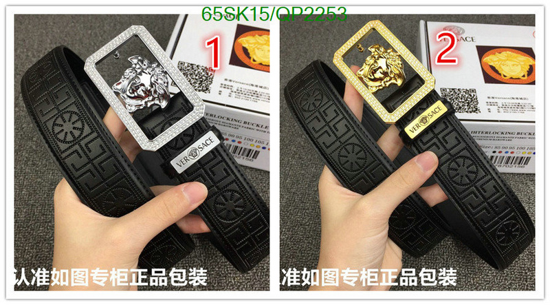 Belts-Versace Code: QP2253 $: 65USD