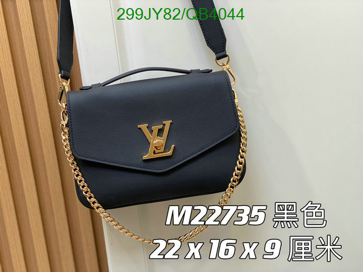 LV Bag-(Mirror)-Pochette MTis-Twist- Code: QB4044 $: 299USD