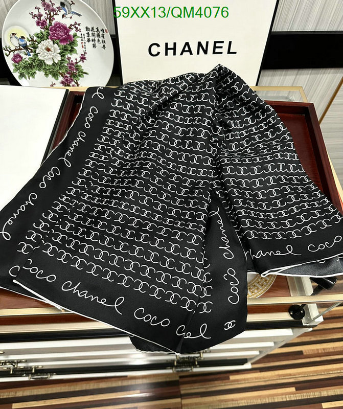 Scarf-Chanel Code: QM4076 $: 59USD