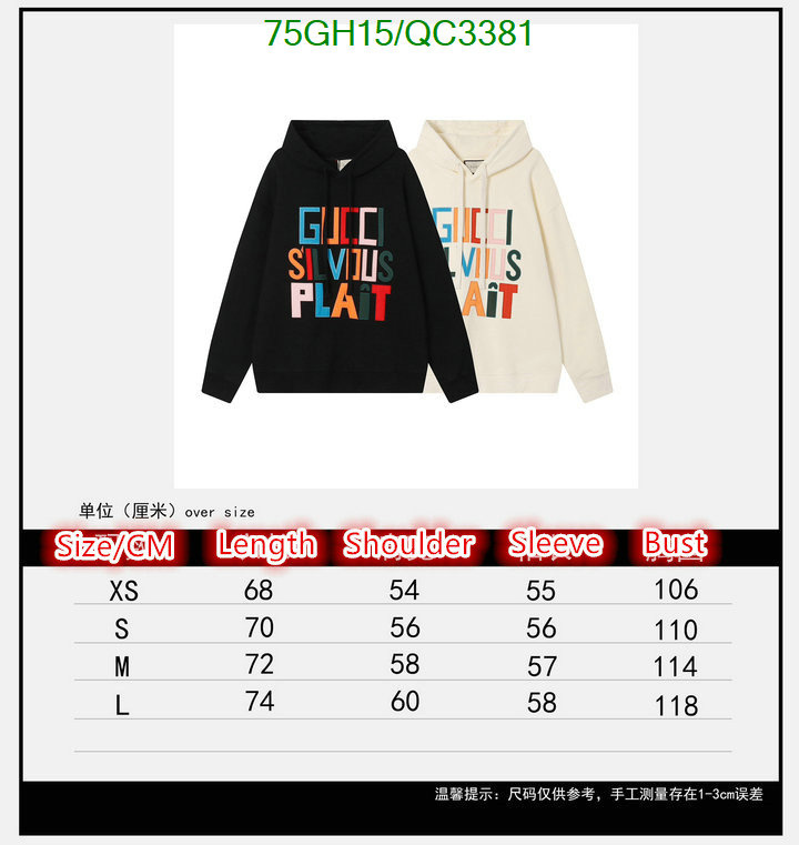Clothing-Gucci Code: QC3381 $: 75USD