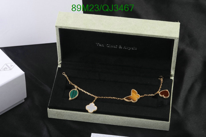 Jewelry-Van Cleef & Arpels Code: QJ3467 $: 89USD