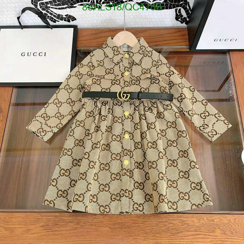 Kids clothing-Gucci Code: QC4736 $: 85USD