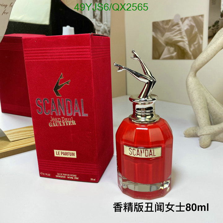 Perfume-Scandal Code: QX2565 $: 49USD