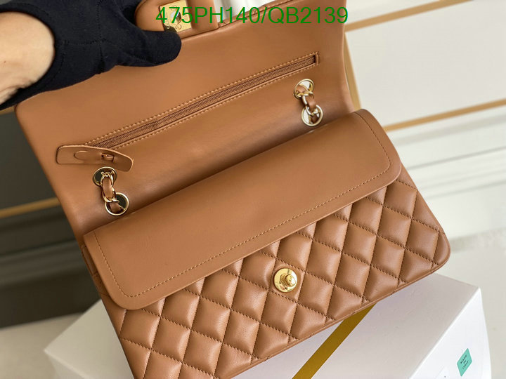 Chanel Bag-(Mirror)-Diagonal- Code: QB2139 $: 475USD