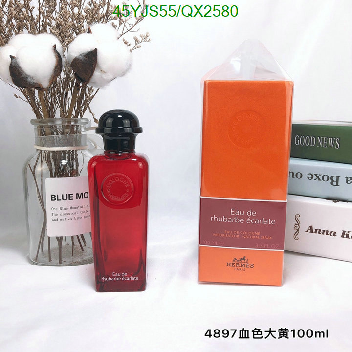 Perfume-Hermes Code: QX2580 $: 45USD