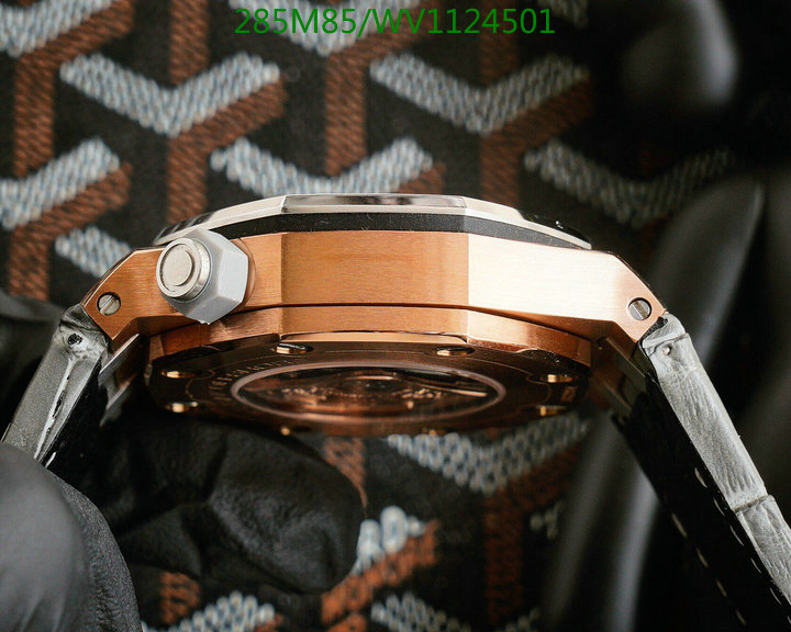 Watch-Mirror Quality-Audemars Piguet Code: WV1124501 $: 285USD