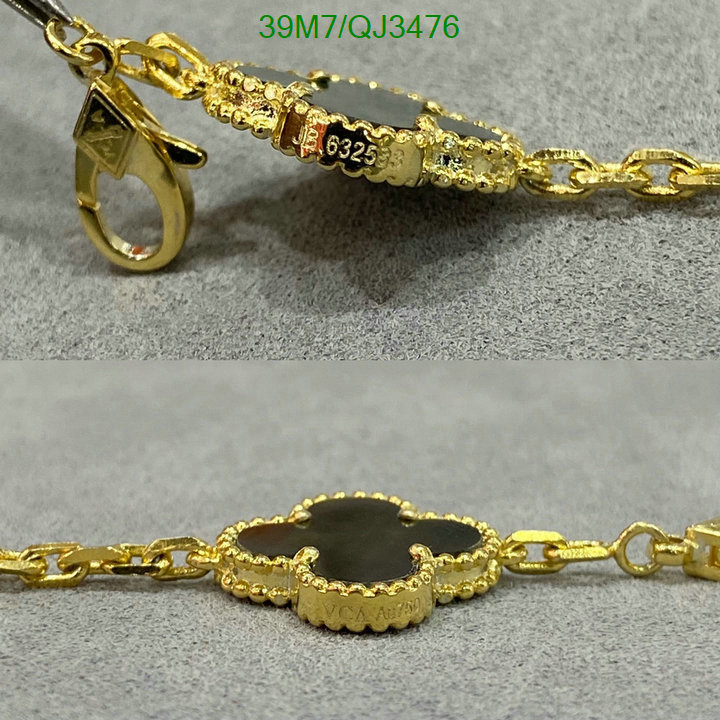 Jewelry-Van Cleef & Arpels Code: QJ3476 $: 39USD