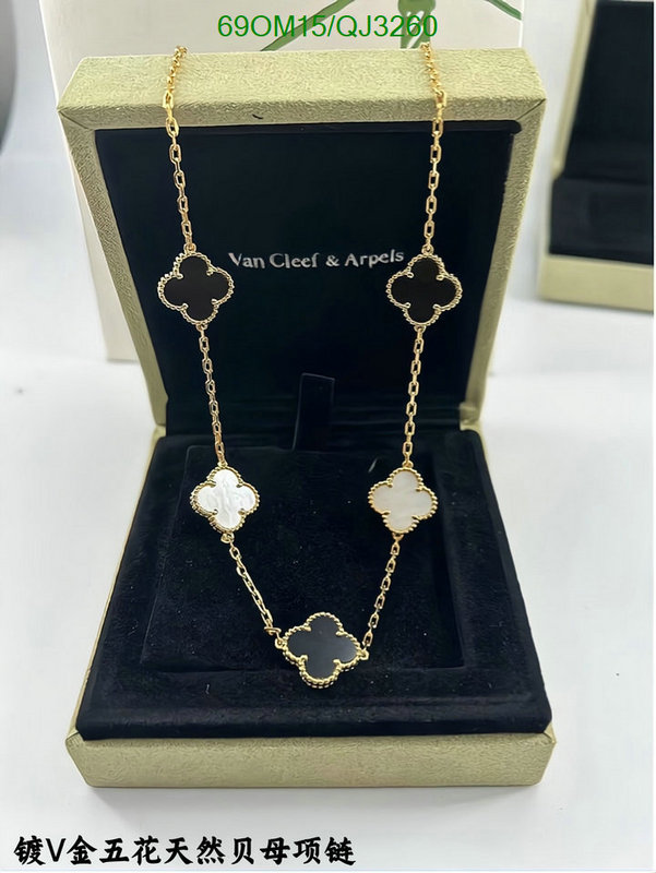 Jewelry-Van Cleef & Arpels Code: QJ3260 $: 69USD