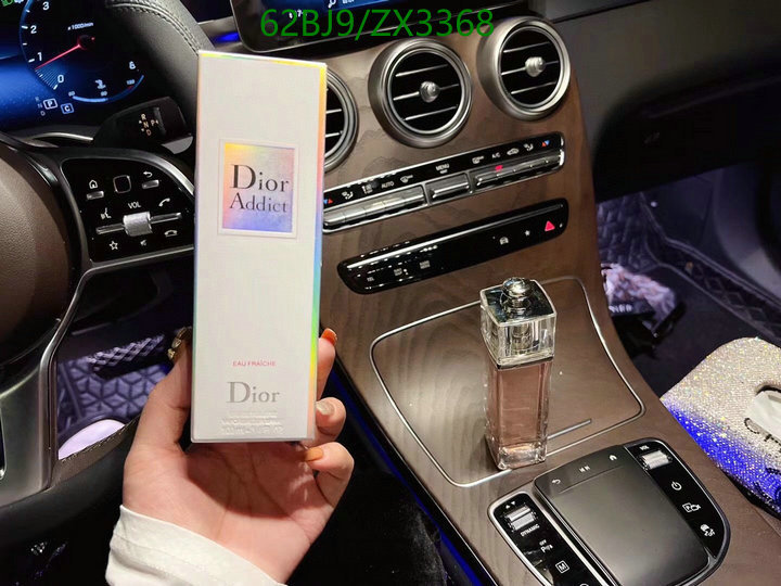 Perfume-Dior Code: ZX3368 $: 62USD