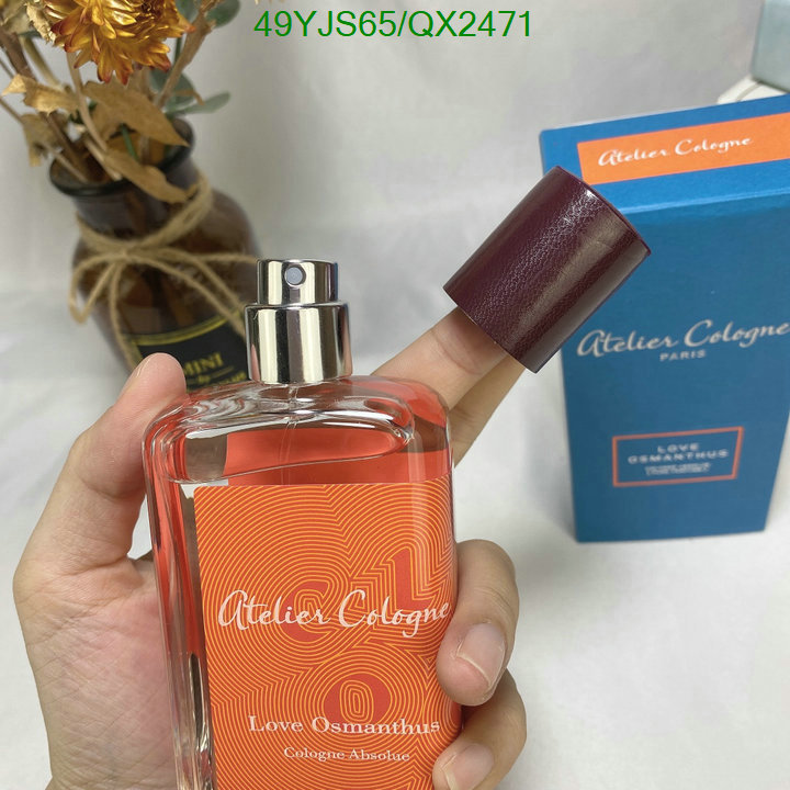 Perfume-Atelier Cologne Code: QX2471 $: 49USD