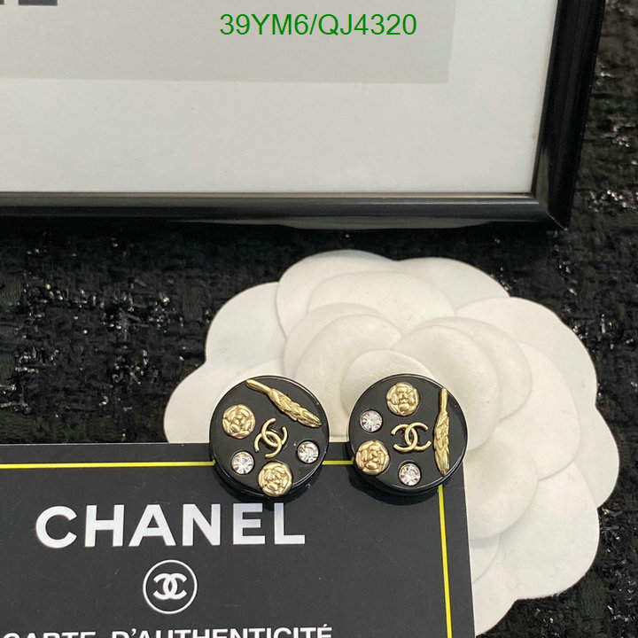 Jewelry-Chanel Code: QJ4320 $: 39USD