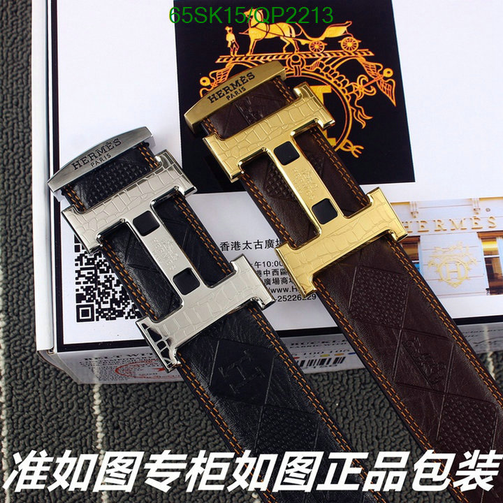 Belts-Hermes Code: QP2213 $: 65USD