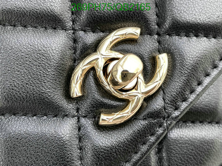 Chanel Bag-(Mirror)-Diagonal- Code: QB2165 $: 269USD