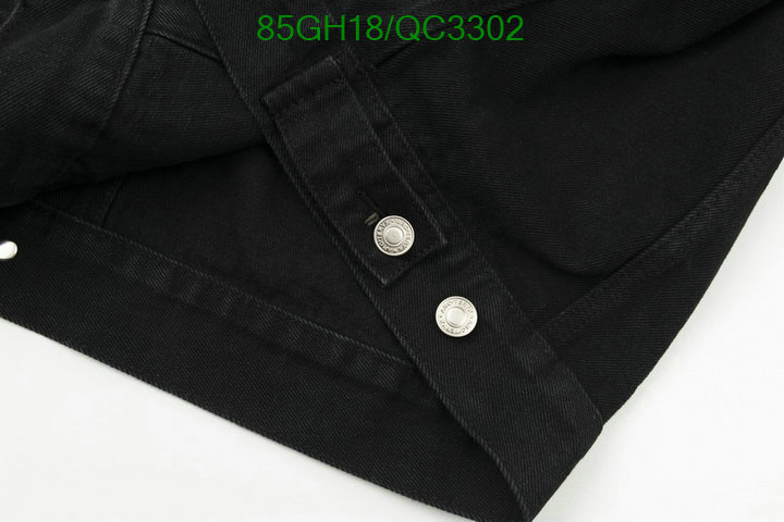 Clothing-ARCTERYX Code: QC3302 $: 85USD