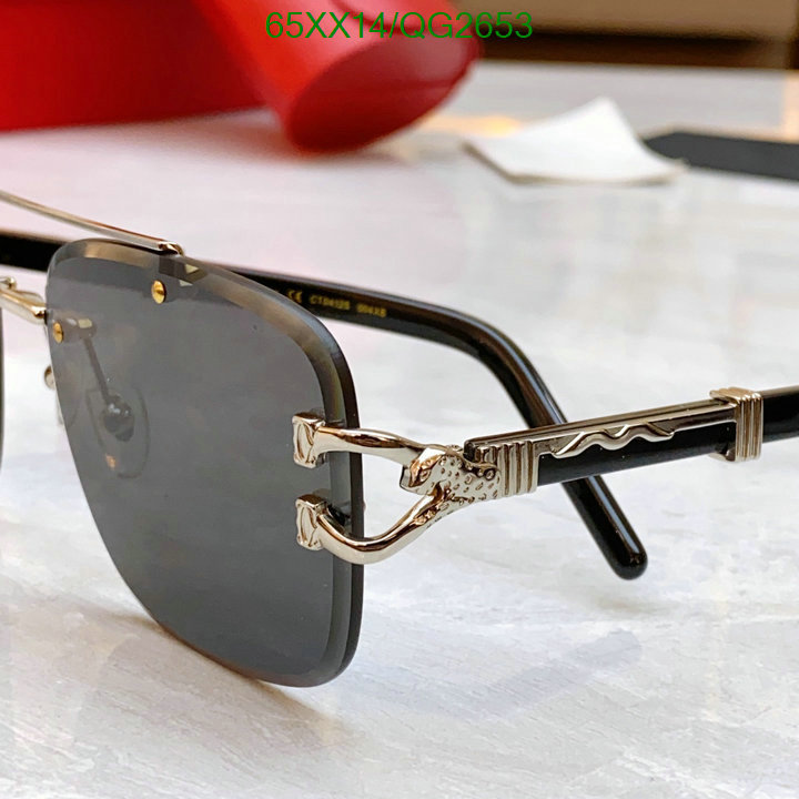Glasses-Cartier Code: QG2653 $: 65USD