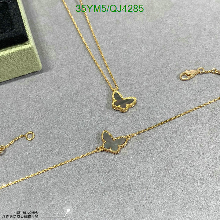 Jewelry-Van Cleef & Arpels Code: QJ4285 $: 35USD