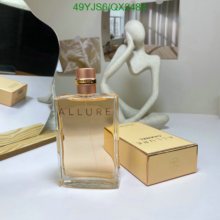 Perfume-Chanel Code: QX2482 $: 49USD