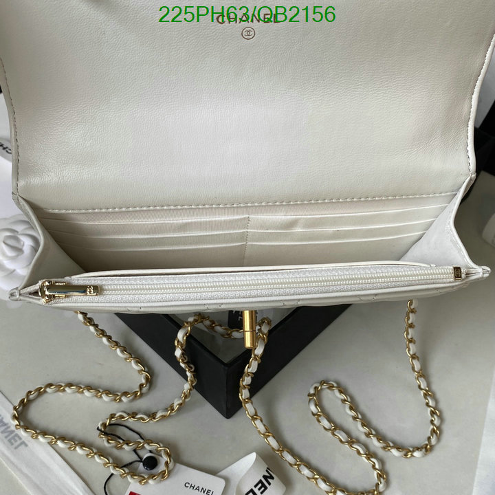 Chanel Bag-(Mirror)-Diagonal- Code: QB2156 $: 225USD