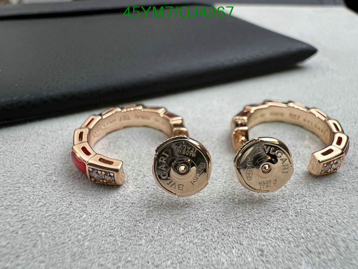 Jewelry-Bvlgari Code: QJ4267 $: 45USD